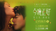 年轻的母亲子在观有限